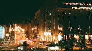 Ann Kovtun, Laskowski - Kyiv