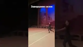 Закрываем сезон с кабриолями