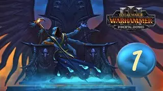 Total War: Warhammer 3. # 1. Перевертыш. Сложность 