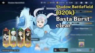 Shadow Battlefield (Successor to the Steel War Princess) 320k - Basta burst team | BCM Global SS9