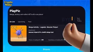 Как объединить NFT на Bybit и получить легендарку?