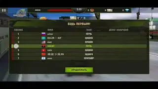 Iron Force. БП💵💵💵. ПЕЧКА. НИКОГДА НЕ КРЫСИЛ, НО СЕЙЧАС РЕШИЛ ПОПРОБЫВАТЬ ДЛЯ КОНТЕНТА