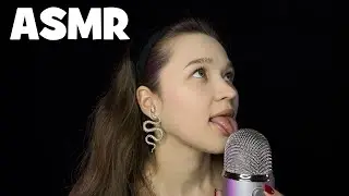 АСМР прихлебывание, плямканье, звуки рта | ASMR slurping, mouth sounds