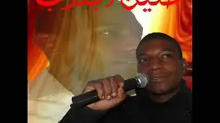 جوابي يمة كتبتا بدمعاتي rached madawi