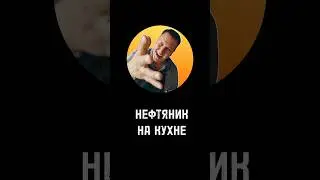 С 23 ФЕВРАЛЯ МУЖИКИ!😉✊ 