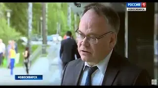 Андрей Травников поблагодарил за научные достижения сотрудников Института катализа