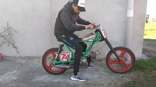 The 