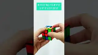 Кубик Рубика. Узоры. Крест