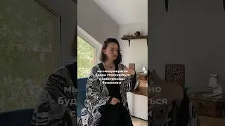 Если всё идёт не так - посмотри это видео❗️ #психологияличности #депрессия #отношения #зависимость