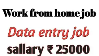 Work From Home Jobs |foundit job| Online Job | Part Time Job at Home | foundit| Vacancy 2024