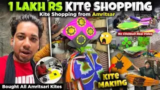 Buying 1 Lakh RS Kite Stash From Amritsar | Kites Shopping😱15 August | Kite Market 2026 | Kite Vlogs
