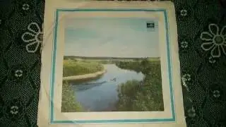 Грампластинка Радмила Караклаич - Когда Плывет Наш Кораблик
