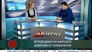 Alexander Glushchenko on Ukraine's transition to DVB-T2