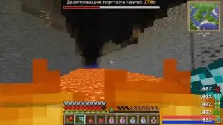 [WarMine] ShaftWars #11 Замес в начале вайпа! ;3