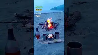 Сахалин, каяки, море, гребля 