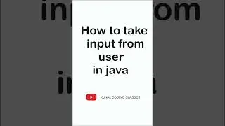 How to take input in java