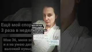 инсайтище!