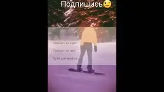 Сколько не пей, Сколько не кури, Все равно умрешь...