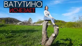 Село Ватутино. Вымирающая деревня. НЕИЗВЕДАННЫЙ САХАЛИН #3