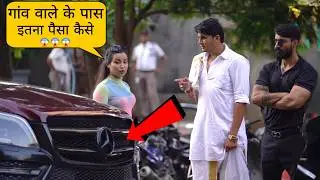 गांव से हू , लेकिन गरीब नहीं हूँ  // Sumit Cool Dubey