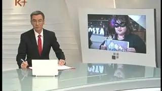 Қазақстан. Жаңалықтары 15.03.2013 / kplus