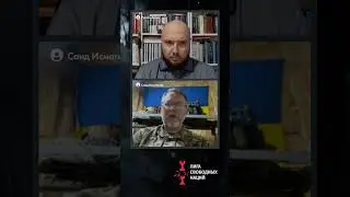 Для чего Россия уменьшает количество потерь на войне. #сво #россия #война