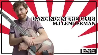 Dancing In The Club by MJ Lenderman | Beginner's Guitar Tutorial