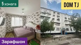 Квартираи Фуруши дар Зарафшон, ш. Душанбе!!!
