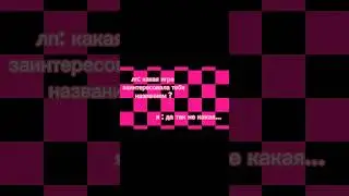 кто уже играл в побег от лизагуба?