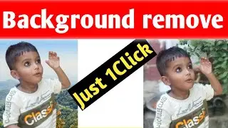 how to remove background in photo |background remover app android