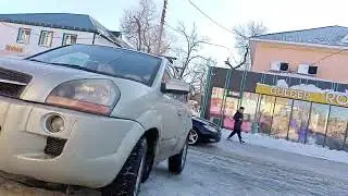 Public agent. Woodman casting. Fake taxi. Washington DC. Donald Trump. Biden Harris administration.