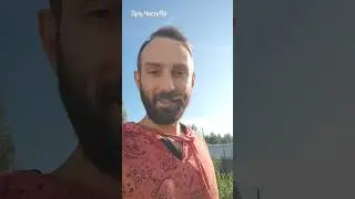 3 года Трезвости 🔆 напиши мне в личные сообщения "хочу на спецкурс" #отец #свобода #энергия #дух