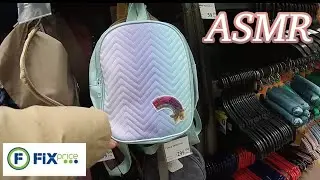 АСМР В МАГАЗИНЕ ФИКС ПРАЙС ФЕВРАЛЬ 2023