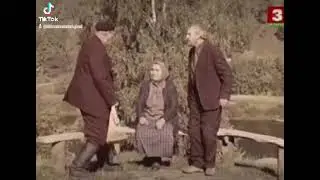 #сватовство #жеребцы #комедия #конкуренты #невеста #юмрр #сатира