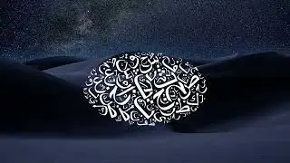 arabic vocal drill | D min  #drill #ukdrill #flstudio #music #typebeat #beat #typebeat #uk #arabic