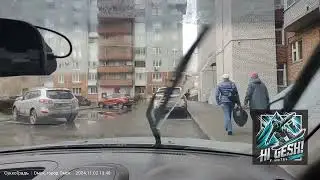 Замена дворников. Спонсор лыжный курорт Шерегеш в описании...
