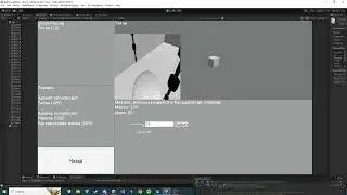 2024 03 03 11 48 16