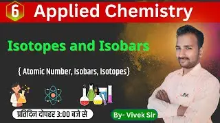 Isotopes and isobars// applied chemistry polytechnic 1st semester // #spp