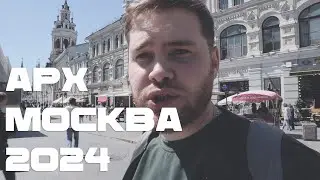 ОБЗОР ВЫСТАВКИ АРХ МОСКВА 2024. Новинки, стенды, макеты, лекции