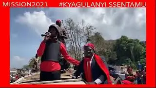 BOBI WINE AYUGUMIZA KALANGALA ABANTU BAMWANIRIZA OKUJAGANYA