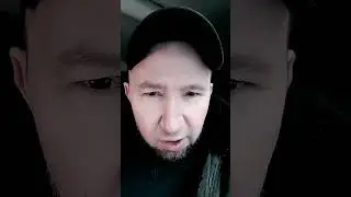Че за х..ня?