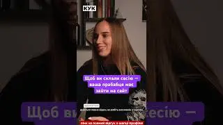 Дзвоніть прабабці #сесія #універ