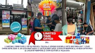 Second Hand Mobile. Durga Pooja Special offers. Luku Store