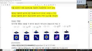 [Matrixtopia 행렬중독] 2024 Fall AI-MBA  Math4Ai,  Final PBL 보고서 발표 (10월 12일 )