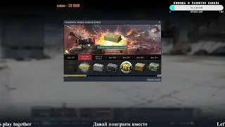 Multistreaming with Restream.io