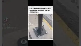 #рукопоп
