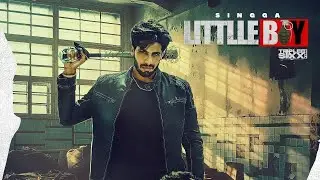 LITTLLE BOY (TRIPLEE SIXX) SINGGA | Fame/Zoraawer | Punjabi Song 2021