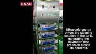 Seamless steel pipe ultrasonic cleaning process