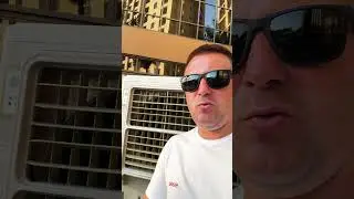 #да будет прохлада