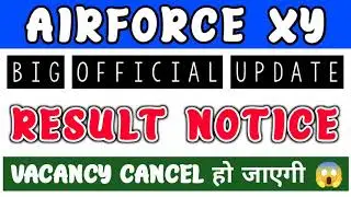 Air Force result date 2021|| Air Force xy group cut off